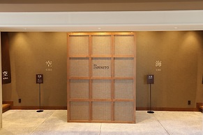 Infinito Hotel & Spa Nanki Shirahama