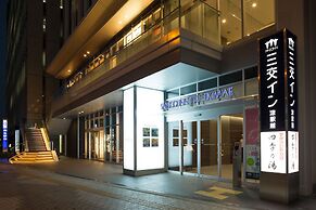 Sanco Inn Tsu-Ekimae