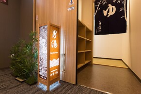 Sanco Inn Tsu-Ekimae