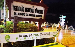 The Port Hostel By Suwatchai