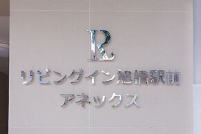 Condominium Resort Naha Living Inn Asahibashi Ekimae ANNEX
