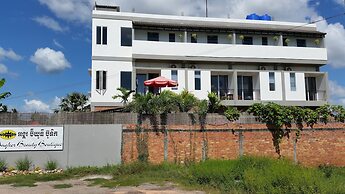 Angkor Beauty Boutique