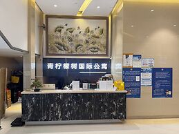 Green Lemon Tree International Apartment - Beijing Road Jiedeng Metrop