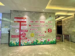 Green Lemon Tree International Apartment - Beijing Road Jiedeng Metrop