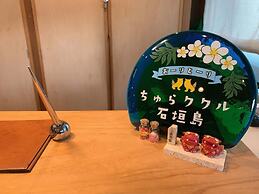 Guesthouse Chura Cucule Ishigakijima – Hostel