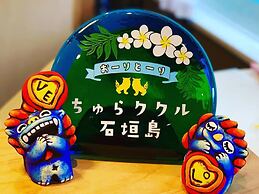 Guesthouse Chura Cucule Ishigakijima – Hostel