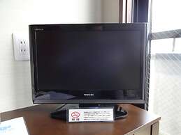 Kusatsu Onsen Futabaya