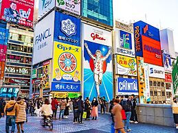 Astil Hotel Shin-Osaka Precious