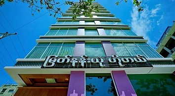 Myat Nan Yone Hotel