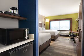 Holiday Inn Express & Suites McAllen - Medical Center Area by IHG