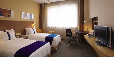 Holiday Inn Express Xian North by IHG