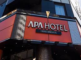 APA Hotel Higashi Shinjuku Kabukicho Higashi