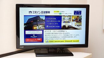 Sanco Inn Numazu Ekimae