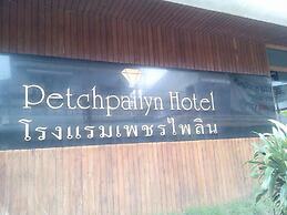 Petch Pailyn Hotel