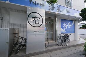 Guest House Umikaji - Hostel