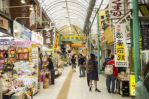 Guest House Umikaji - Hostel