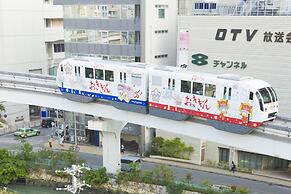 Guest House Umikaji - Hostel