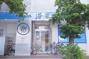 Guest House Umikaji - Hostel