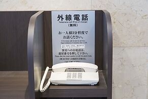 Sanco Inn Kuwana Ekimae