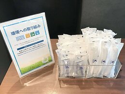 Comfort Inn Yokaichi