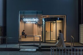 Capsule Plus Yokohama Sauna & Capsule