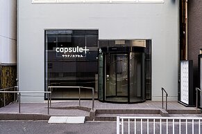 Capsule Plus Yokohama Sauna & Capsule
