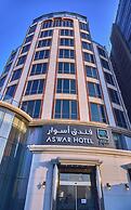 Aswar Boutique Hotel