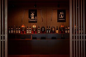 Koran no Yu Kinkouroh