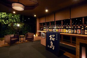 Koran no Yu Kinkouroh