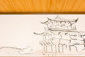 Kyomachiya Ichigo-Ichie Tofukuji