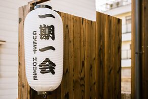 Kyomachiya Ichigo-Ichie Tofukuji