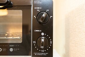 Kyomachiya Ichigo-Ichie Tofukuji