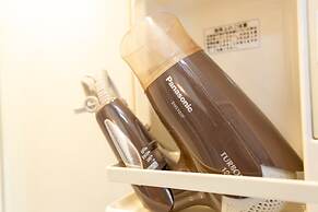 Kyomachiya Ichigo-Ichie Tofukuji