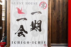 Kyomachiya Ichigo-Ichie Tofukuji