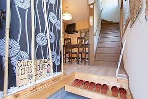 Kyomachiya Ichigo-Ichie Tofukuji