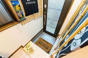 Kyomachiya Ichigo-Ichie Tofukuji