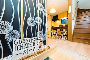 Kyomachiya Ichigo-Ichie Tofukuji