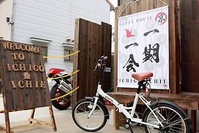 Kyomachiya Ichigo-Ichie Tofukuji