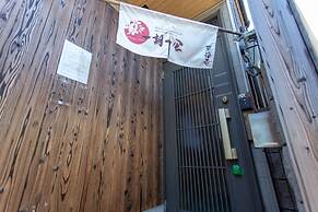 Kyomachiya Ichigo-Ichie Tofukuji