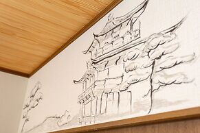 Kyomachiya Ichigo-Ichie Tofukuji