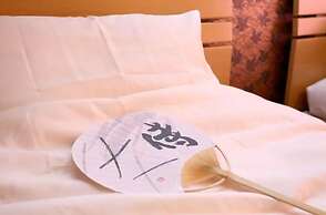 Kyomachiya Ichigo-Ichie Tofukuji