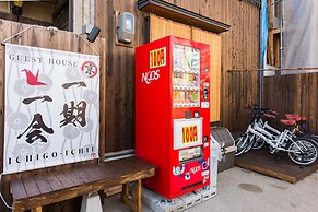 Kyomachiya Ichigo-Ichie Tofukuji