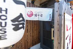 Kyomachiya Ichigo-Ichie Tofukuji