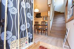 Kyomachiya Ichigo-Ichie Tofukuji