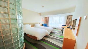 Holiday Inn Express Tangshan Downtown by IHG