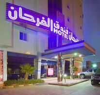 Al Farhan Hotel Hafer Al Baten