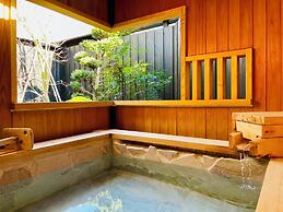 Yufuin Ryokan Seikoen