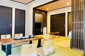 Yufuin Ryokan Seikoen