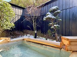 Yufuin Ryokan Seikoen