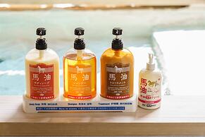 Yufuin Ryokan Seikoen